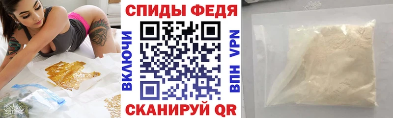Amphetamine 98% Зея
