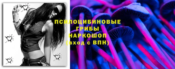 кокаин VHQ Зерноград