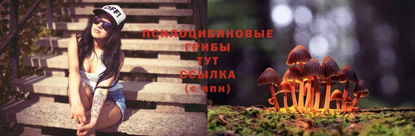 меф VHQ Зеленокумск