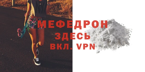 герыч Зеленодольск