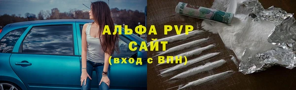 меф VHQ Зеленокумск