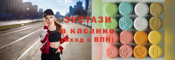 кокаин VHQ Зерноград