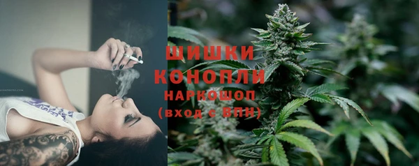 герыч Зеленодольск