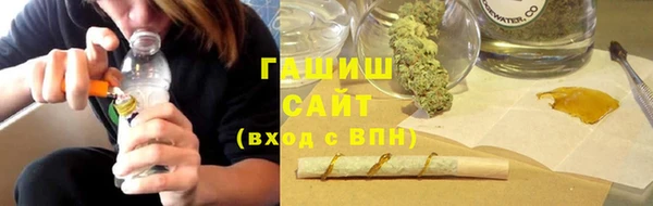 марки nbome Иннополис