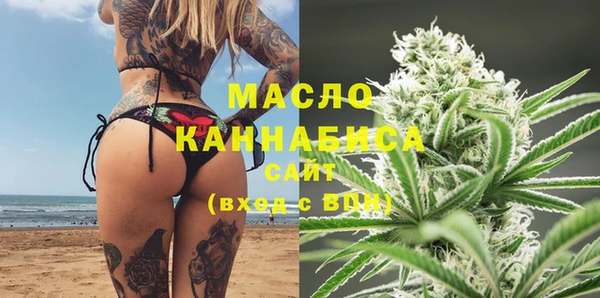 кокаин VHQ Зерноград