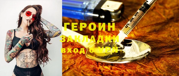 марки nbome Иннополис