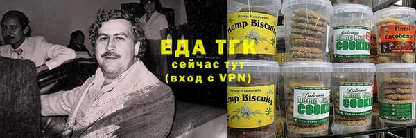 герыч Зеленодольск