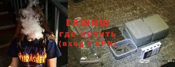 кокаин VHQ Зерноград