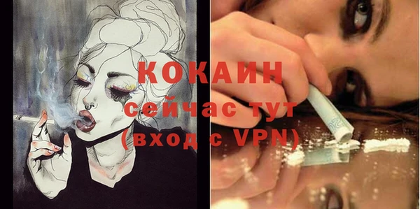 герыч Зеленодольск