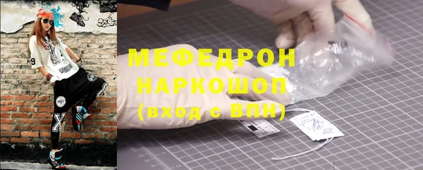 марки nbome Иннополис