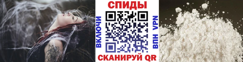 Купить закладки  Зея  МЕТАМФЕТАМИН мет 