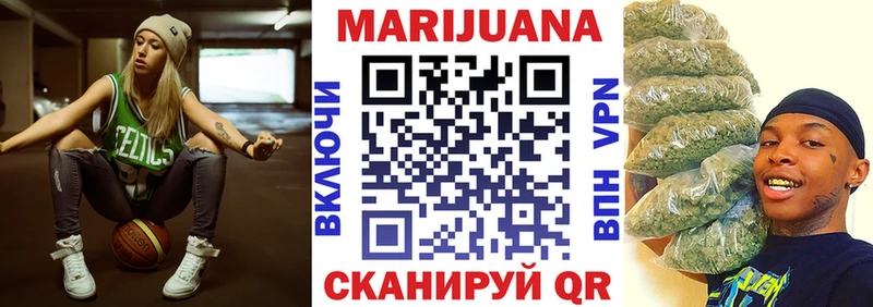 Бошки Шишки MAZAR Зея